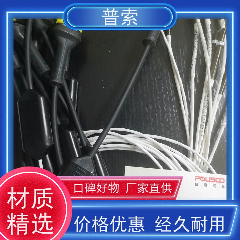 德国进口 Steuber RM-5173.5 抛光膏