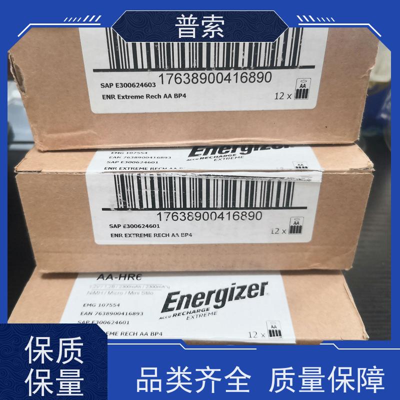 法国进口 Bürkert 00560201 电导率仪