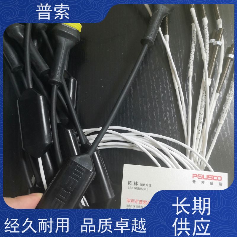 德国进口 G&amp;D VGA-M/M-2 电缆