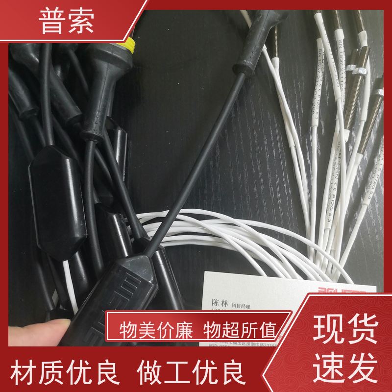 德国进口 NSI KSML92F1USB-WLED 键盘