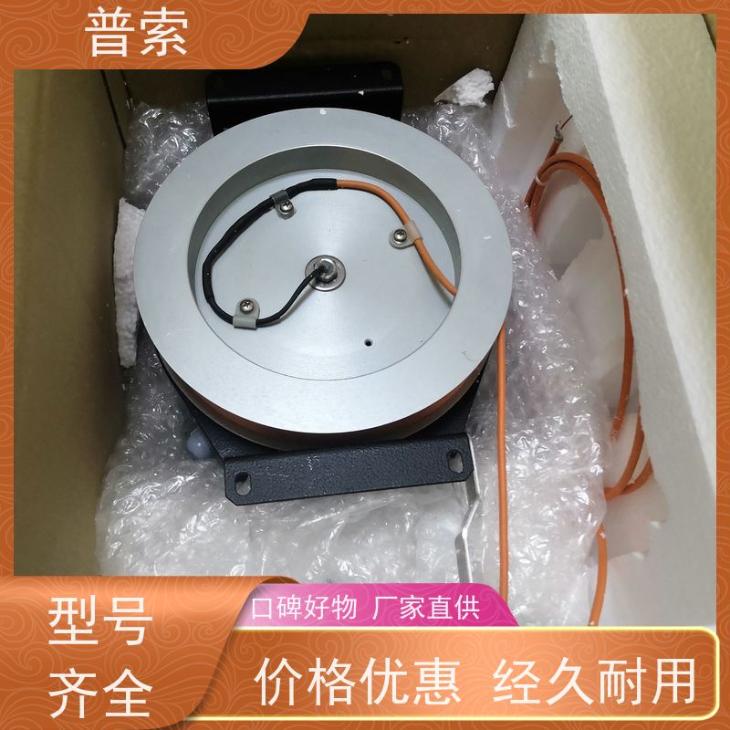 德国进口 TECNA 6410 9321 平衡器