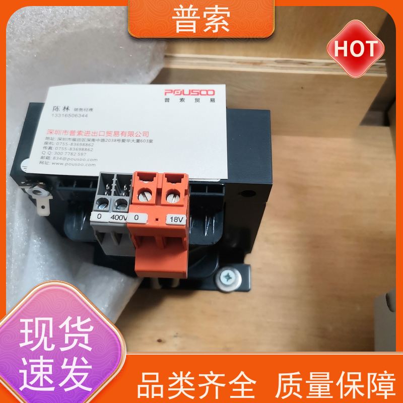 德国进口 KEB F5-B 09.F5.B1B-2B0A 伺服驱动器