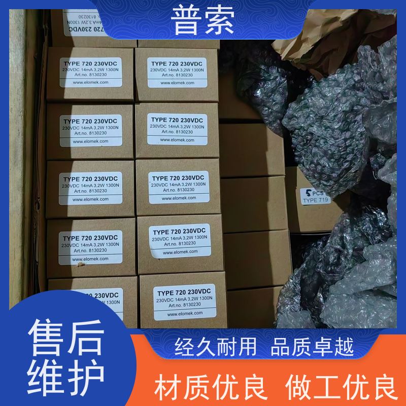德国进口 walther SG-006-2-WR013-19-1 83919 接头