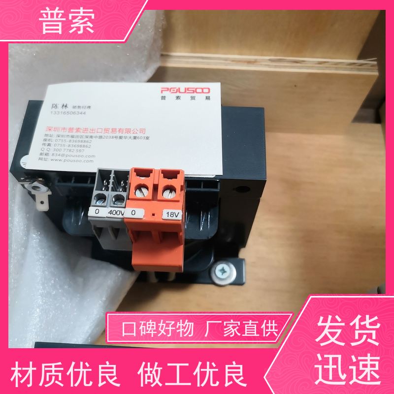 德国进口 SIKO MSK320-0025 磁性传感器