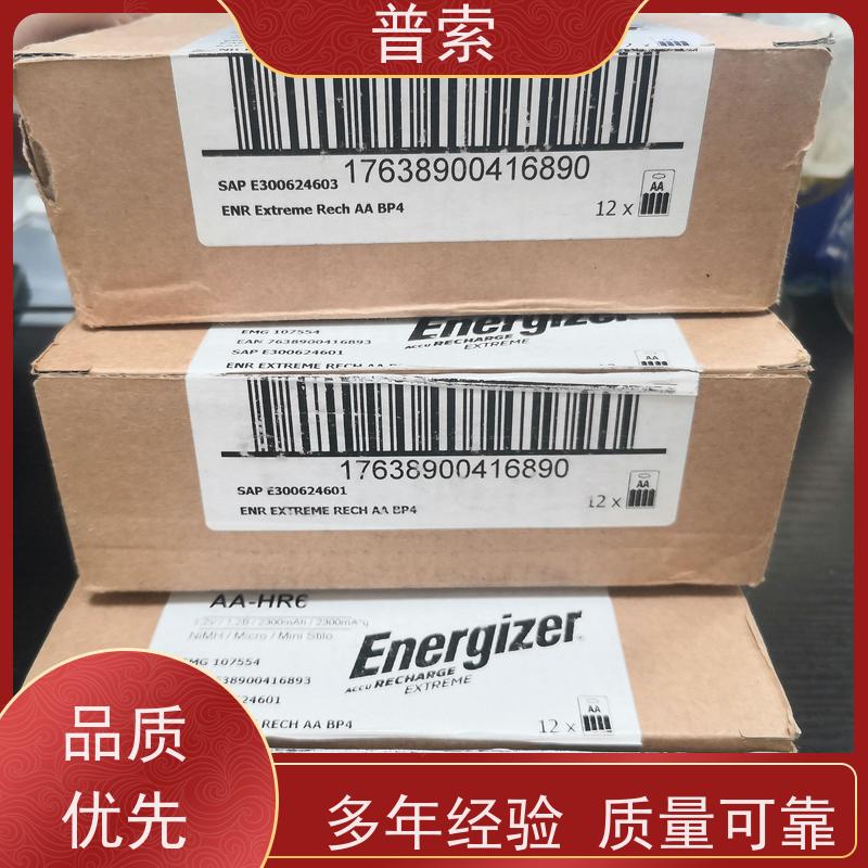德国进口 EGE IGMF 76539 S76539 电感传感器