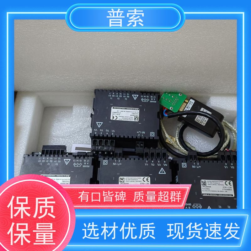 德国进口 EGE IGMF 02 GSP 电感传感器