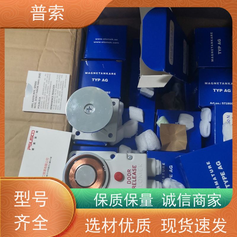 德国进口 RIEGLER 101797 压力表