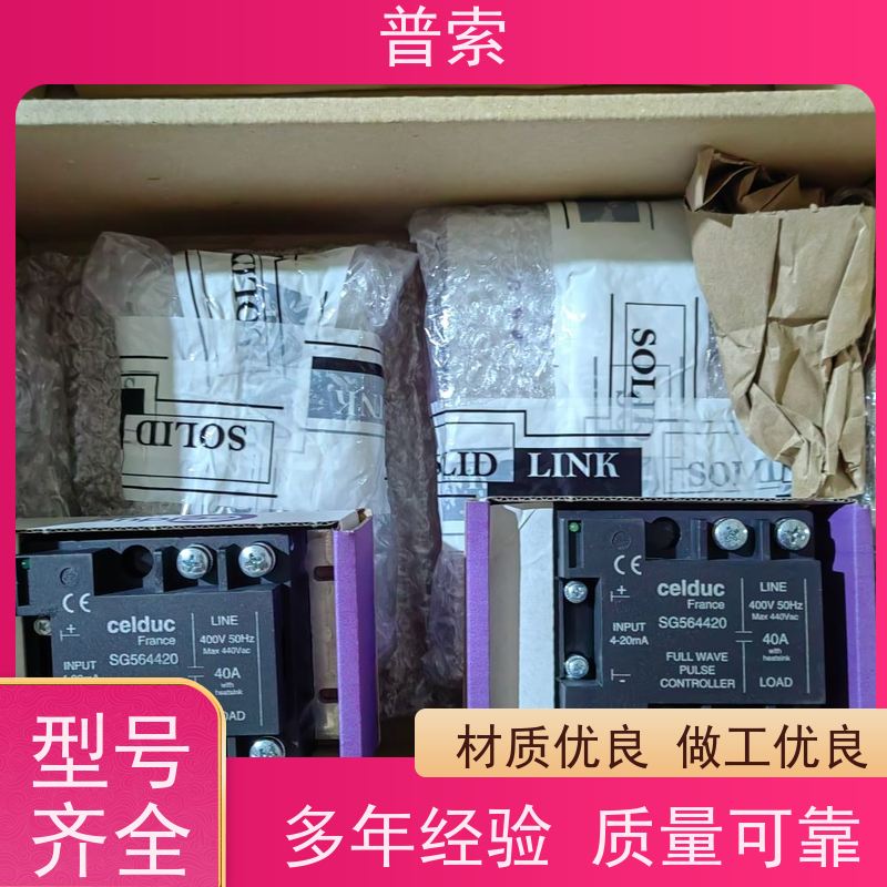 德国进口 Lee C855UR00014S 止回阀