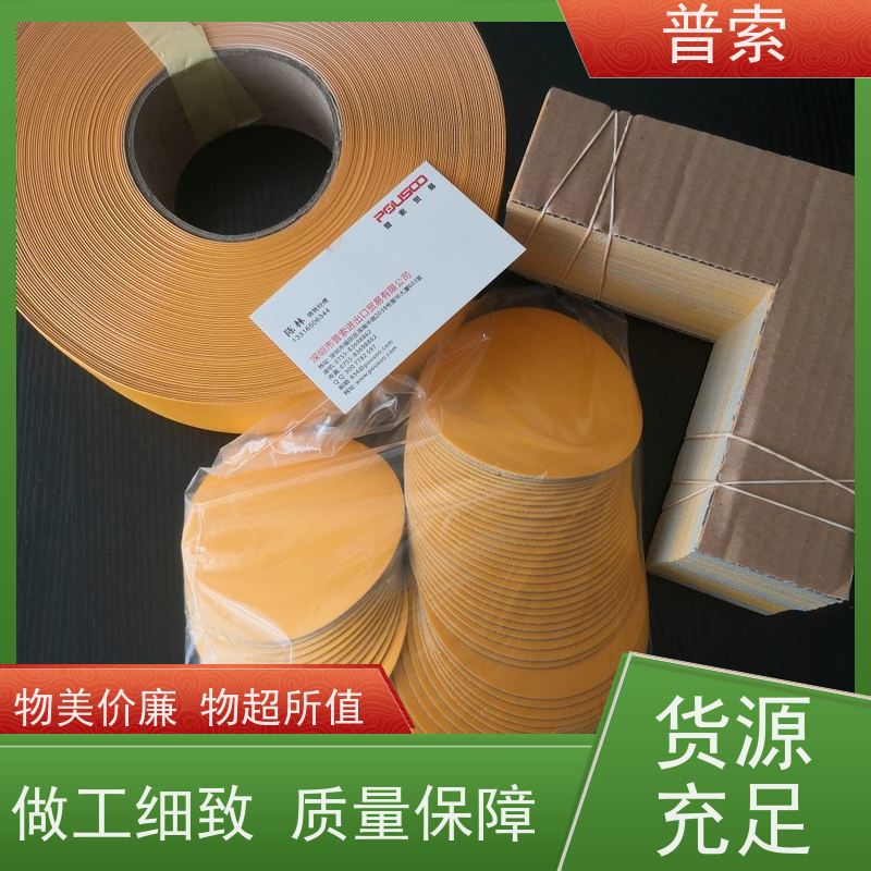 德国进口 MANN W11102 过滤器