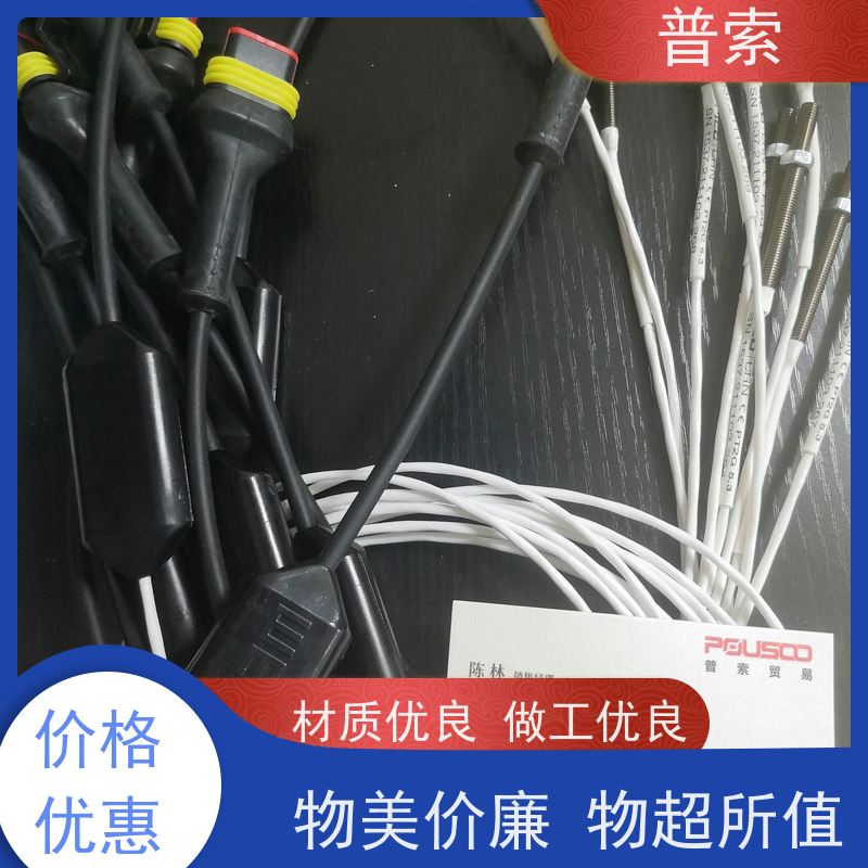德国进口 FLEXA 5020.330.032 塑料接头