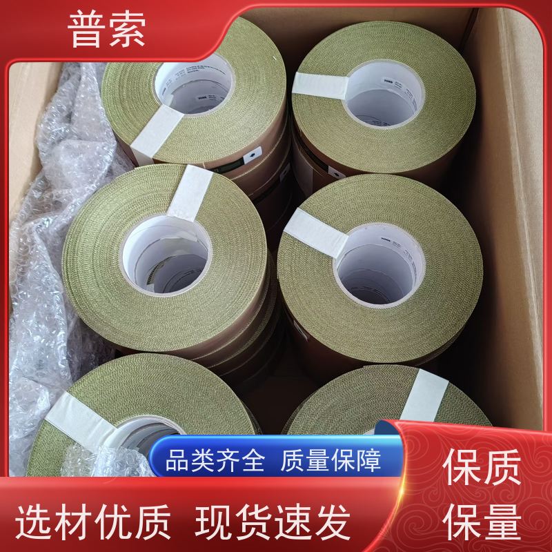 德国进口 Baumuller 505495 编码器