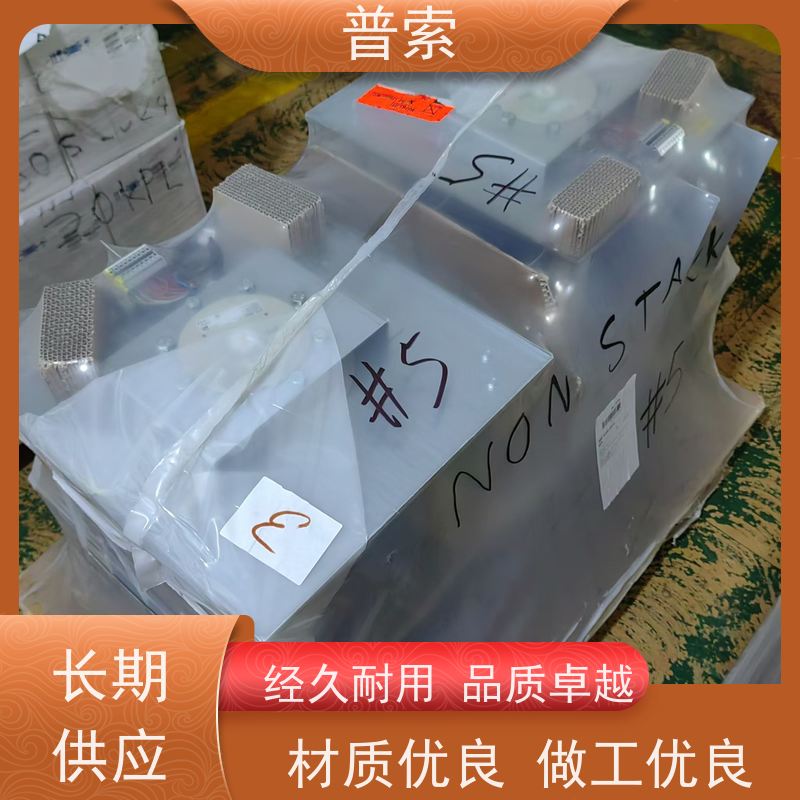 德国进口 SUCO 0184-45703-1-003 压力传感器