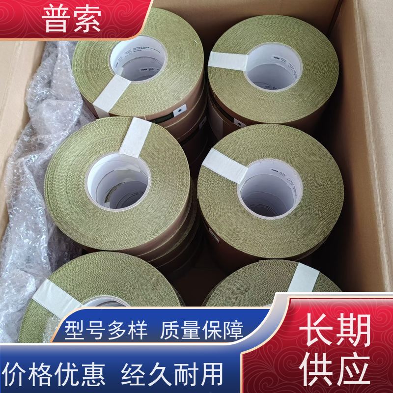 新加坡进口 TGA PL-0020513KL 信号灯