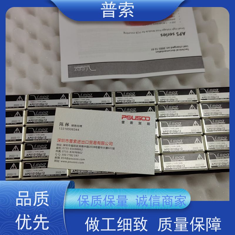德国进口 HDS G2D180-AE02-26 离心风机
