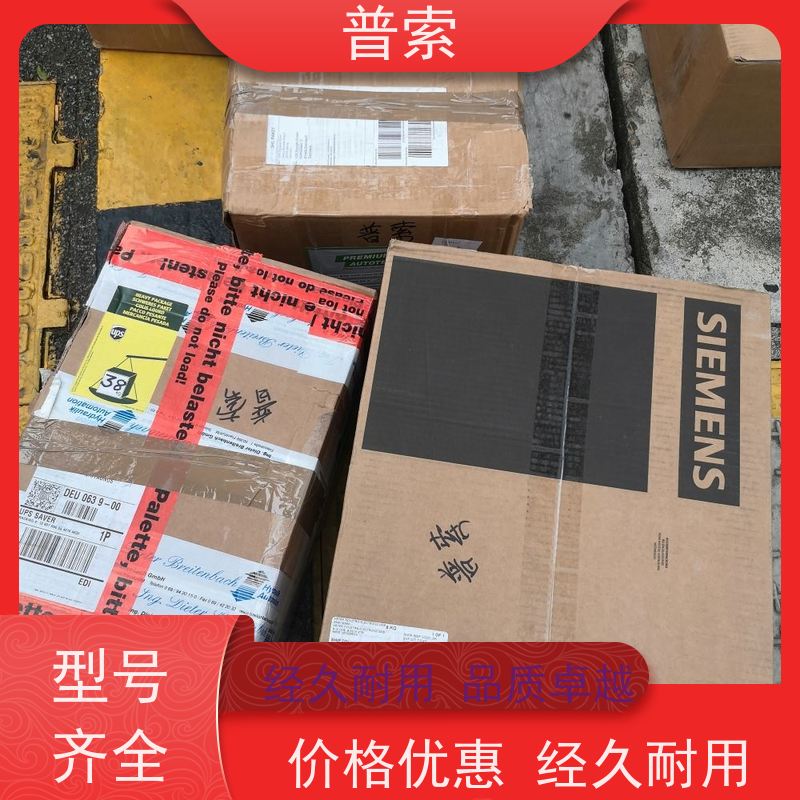 德国进口 BD sensors 110-S102-1-1-TA0-300-1-000 压力传感器