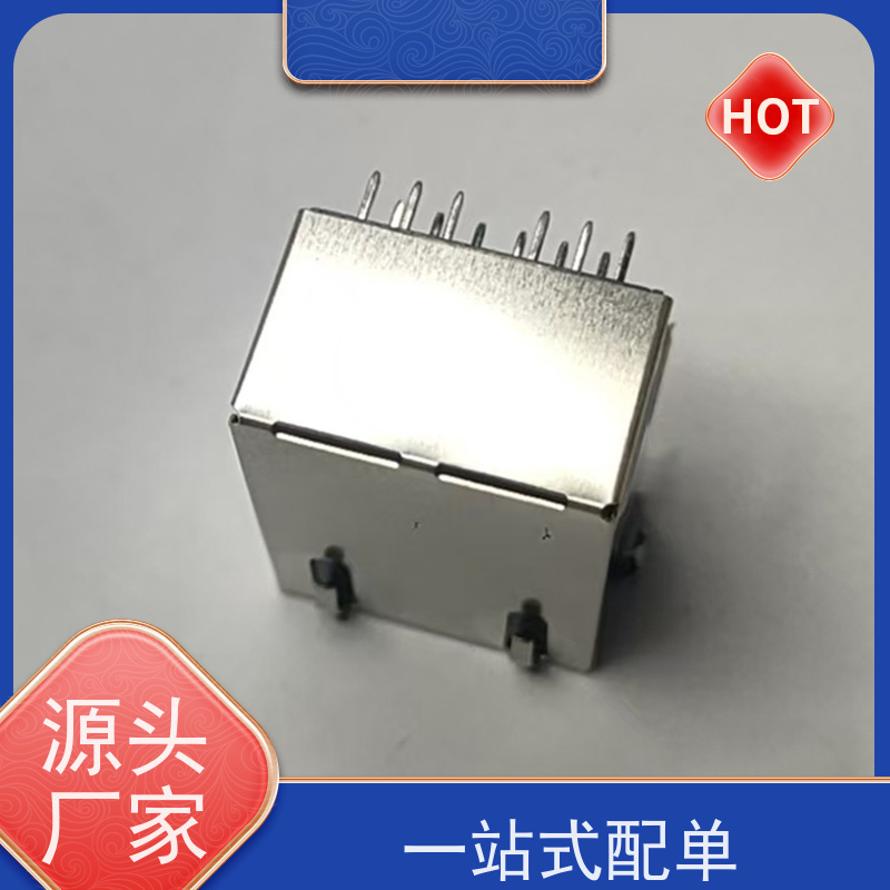 以太网RJ45连接器 RP1113PF03GF型号 网络接口 电信光纤端口 带屏蔽线