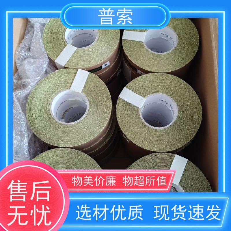德国进口 Condor MDR 43 HBA BAAA 212843 压力传感器
