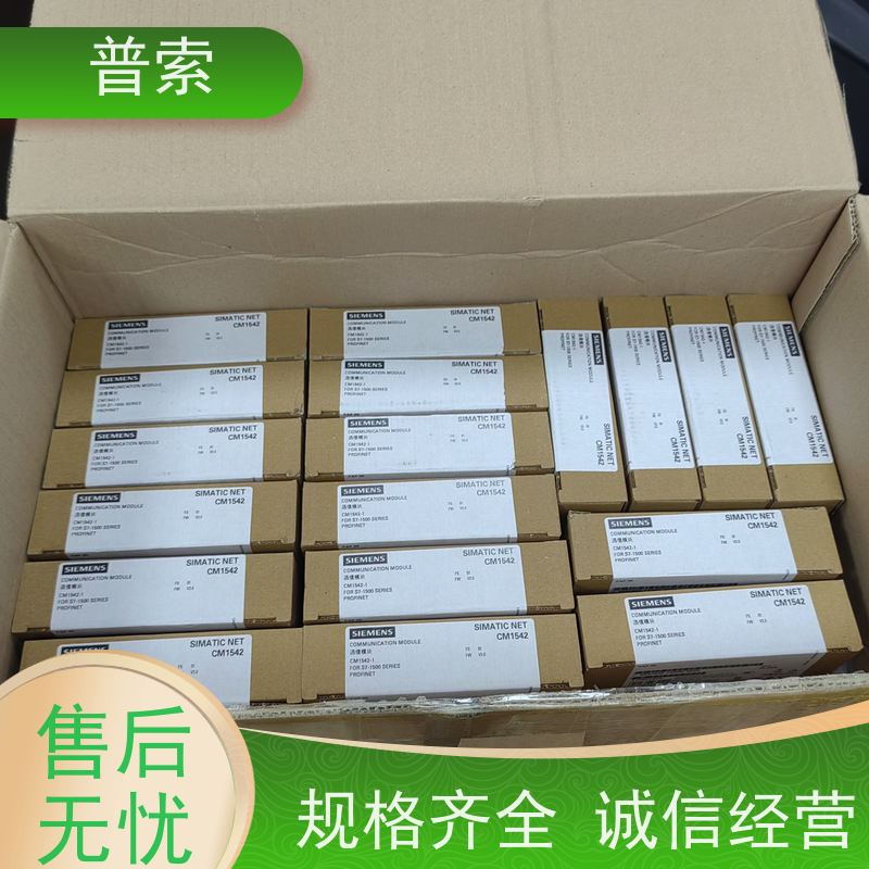 德国进口 Bürkert 8323 压力传感器
