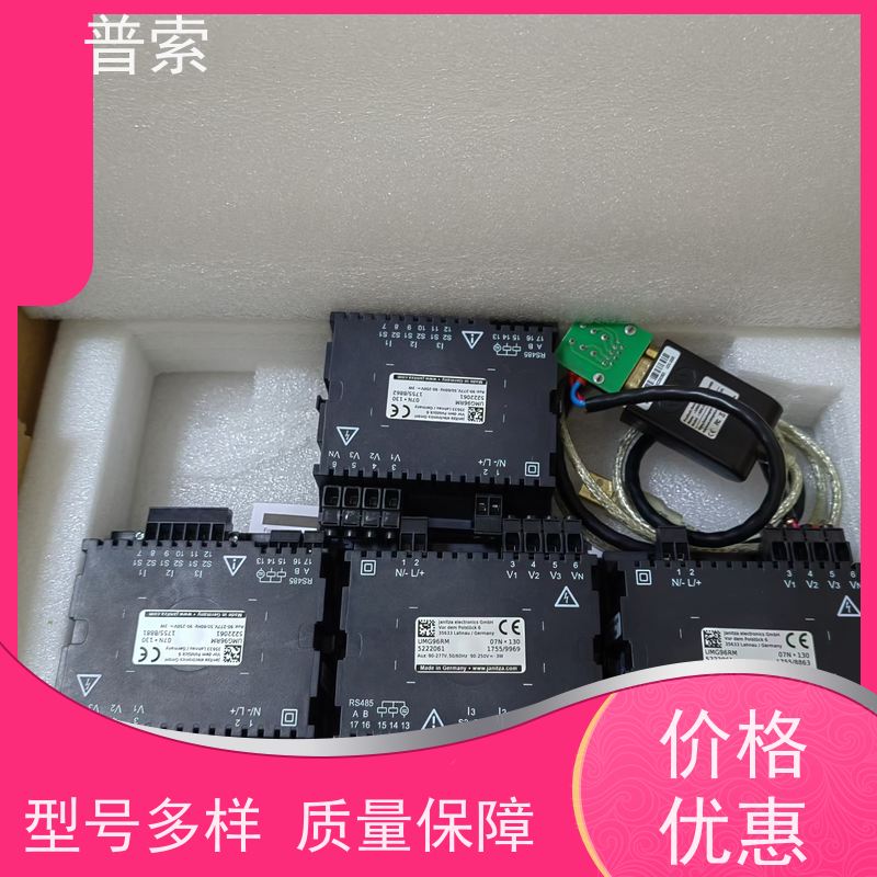 德国进口 Parker 8 ALOK-316-SET 接头