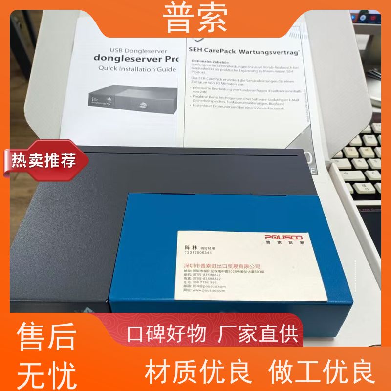 德国进口 di-soric OHT 31 K 200 P1K-TSSL 光电传感器