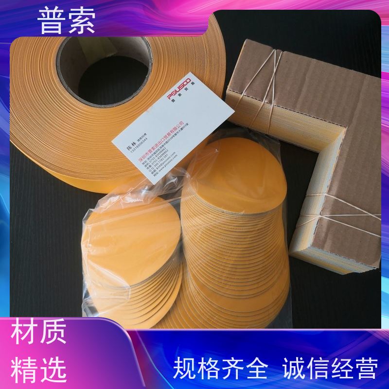 德国进口 OPTEL THEVON MULTI SLIT YO 2M HM6x20 SURG 光电传感器