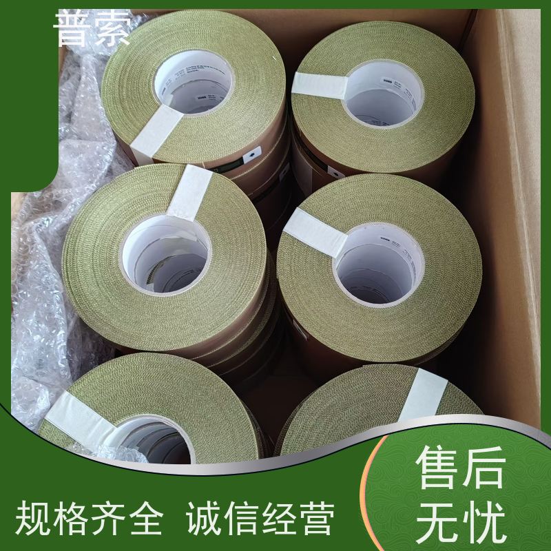 德国进口 HS-cooler KK10-BCV-423 L328 热交换器
