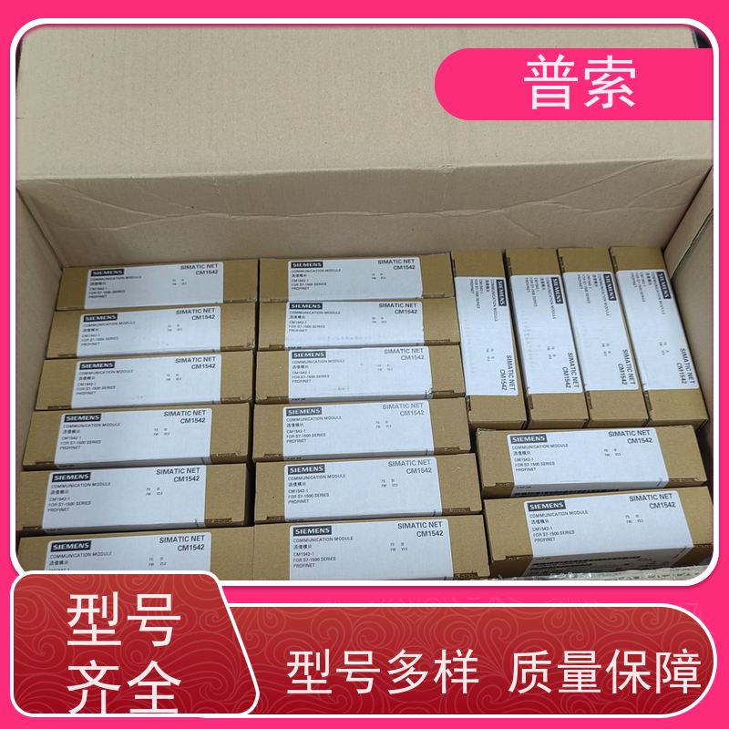 德国进口 Bürkert 221813 开关阀