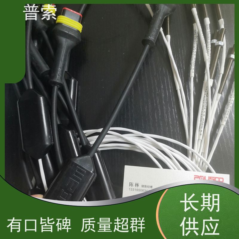 德国进口 COGELOR 847100 电缆