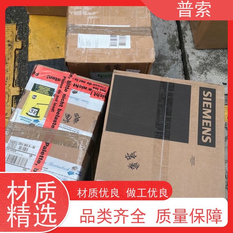 德国进口 Bürkert 8020 419587 流量传感器