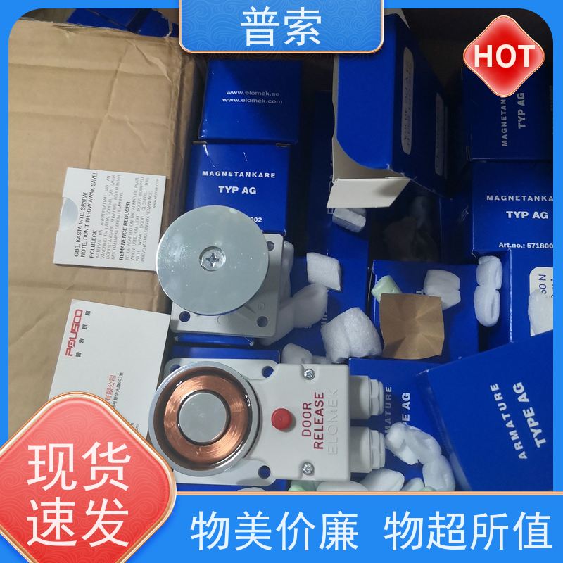 德国进口 Bürkert Typ 8802 259543 截止阀