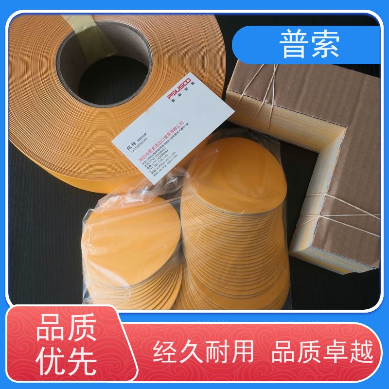 德国进口 SCHMERSAL AZM 161 B ST1-AS RAP 线圈锁定装置