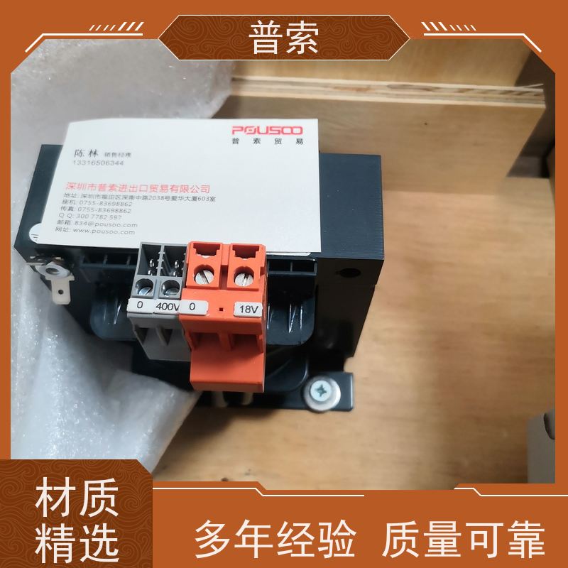 德国进口 EGE IGMF 30264 电感传感器