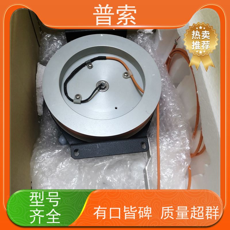 德国进口 Rala 10132006 橡胶管