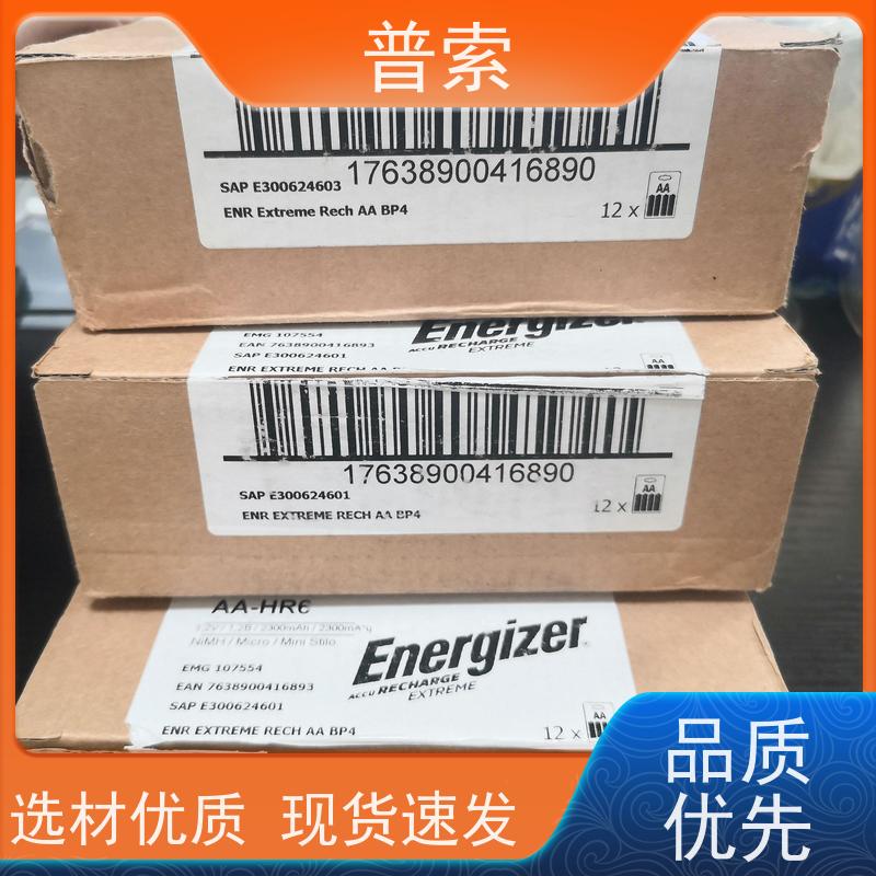德国进口 SCHLEGEL RQJWB 开关