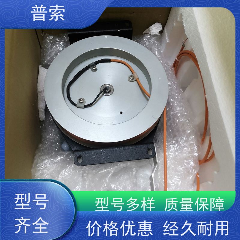 德国进口 EGE IGMF 005 GSP P30705/10 电感传感器