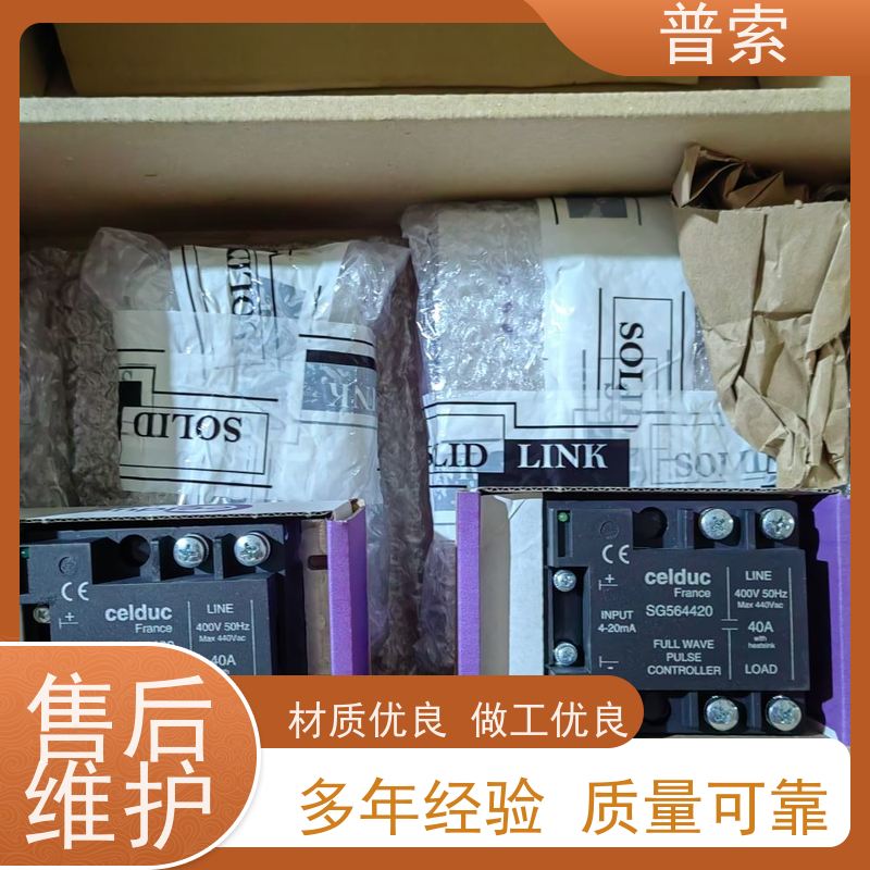 瑞士进口 camille bauer 816-5110 信号隔离器