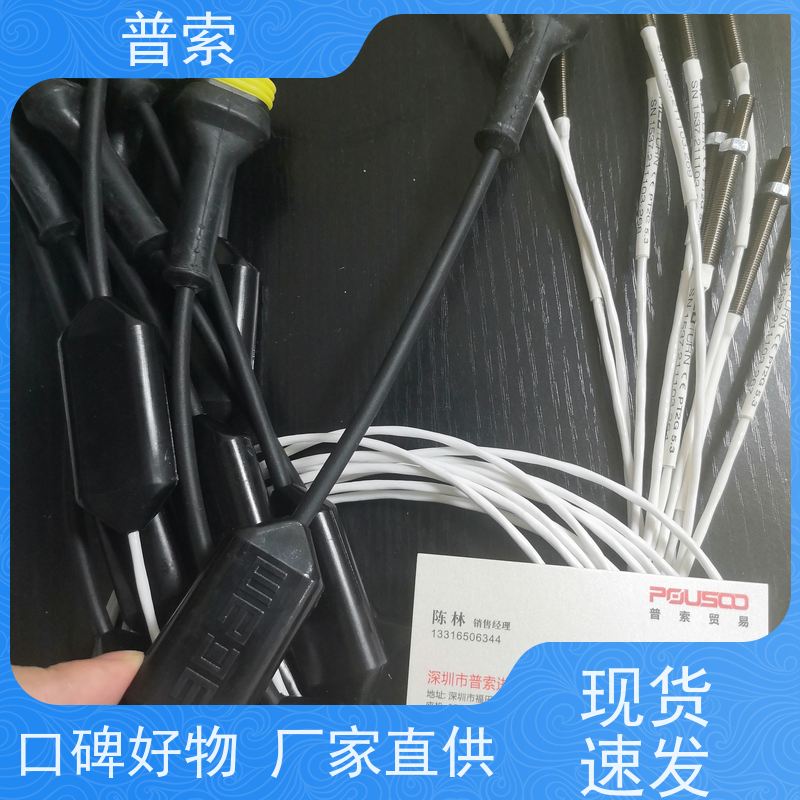 德国进口 ISEG GPn300 126 05 电源