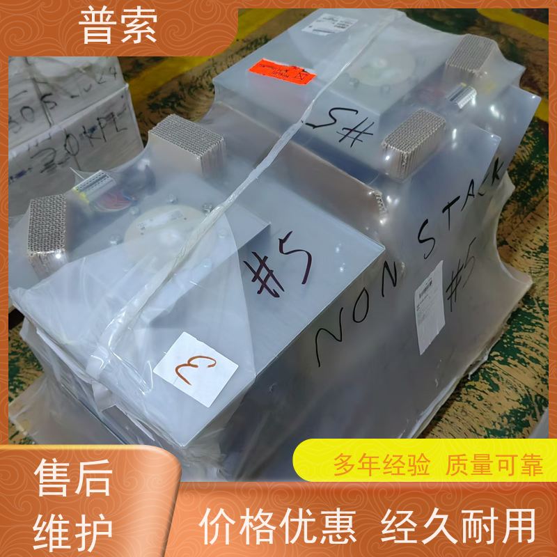 德国进口 WALTHER-PR?ZISION MD-007-0-L1218-19-2 接头