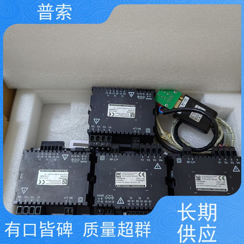 德国进口 CLEFF KRIFTEL 600040860105 固定环