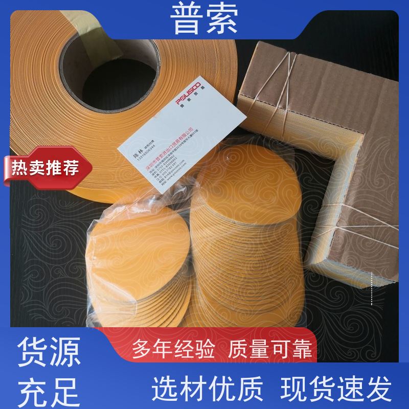 德国进口 thermokon AKF10+TRA MultiRange 300.06 621717 温度传感器