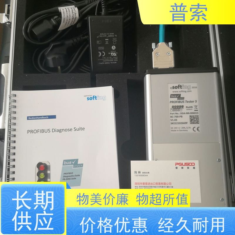 意大利进口 CONTROLLI MVE215 电动执行器