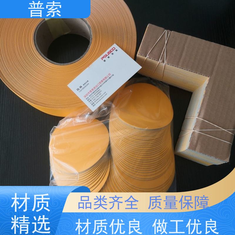 德国进口 waukesha CNG127498 密封件