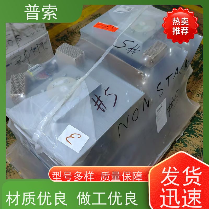 德国进口 Swagelok SS-400-1-2RS 接头