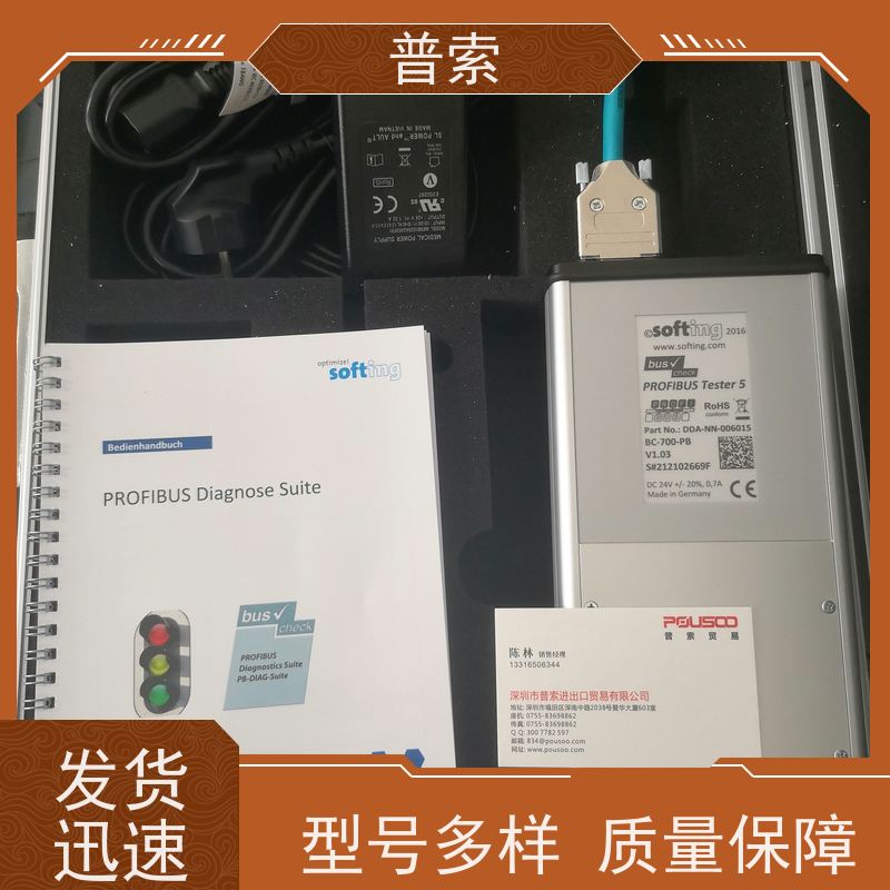 德国进口 EGE IGMF 005 GSP P30705/10 电感传感器