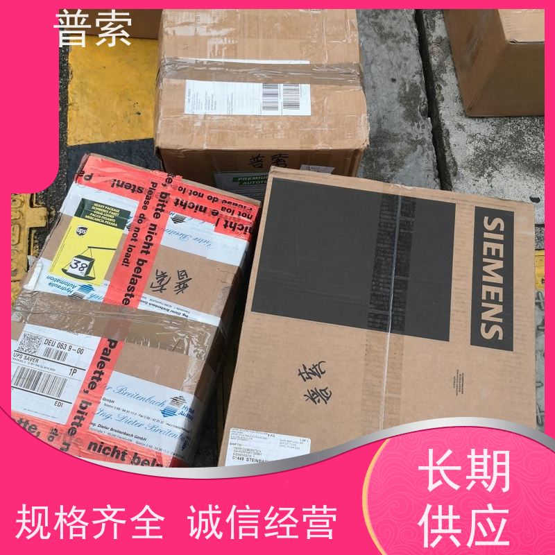 德国进口 DELTA REGIS BECT640HL 控制器