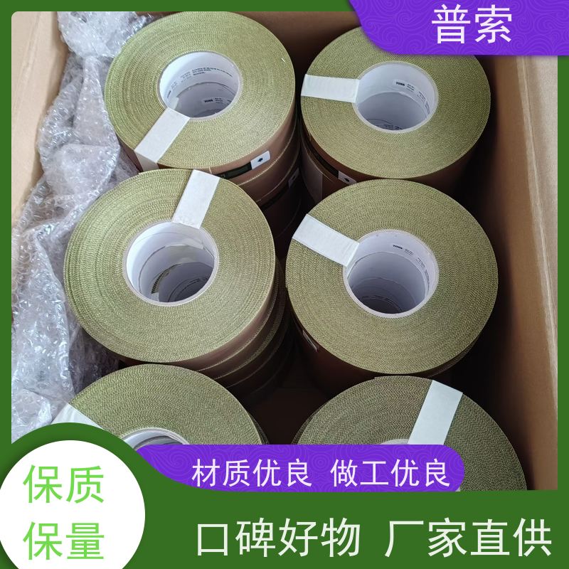德国进口 akeboose HSB 3840 0999 刮刀座