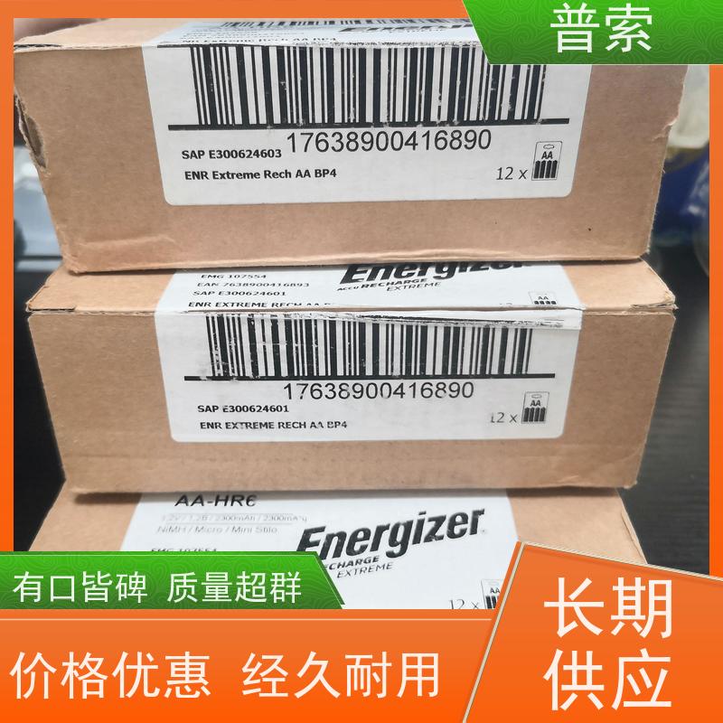 意大利进口 interpump E3B1713 液压齿轮泵
