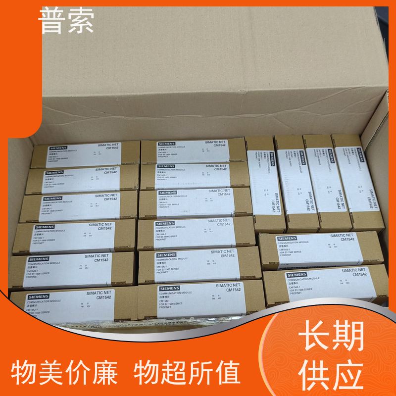 德国进口 RINGSPANN 2152-017001-000000 工件夹具