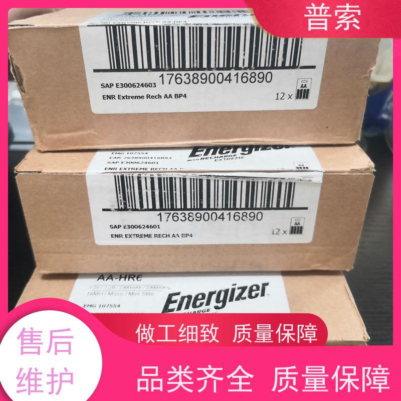 德国进口 AUER 3001/280/34 密封件