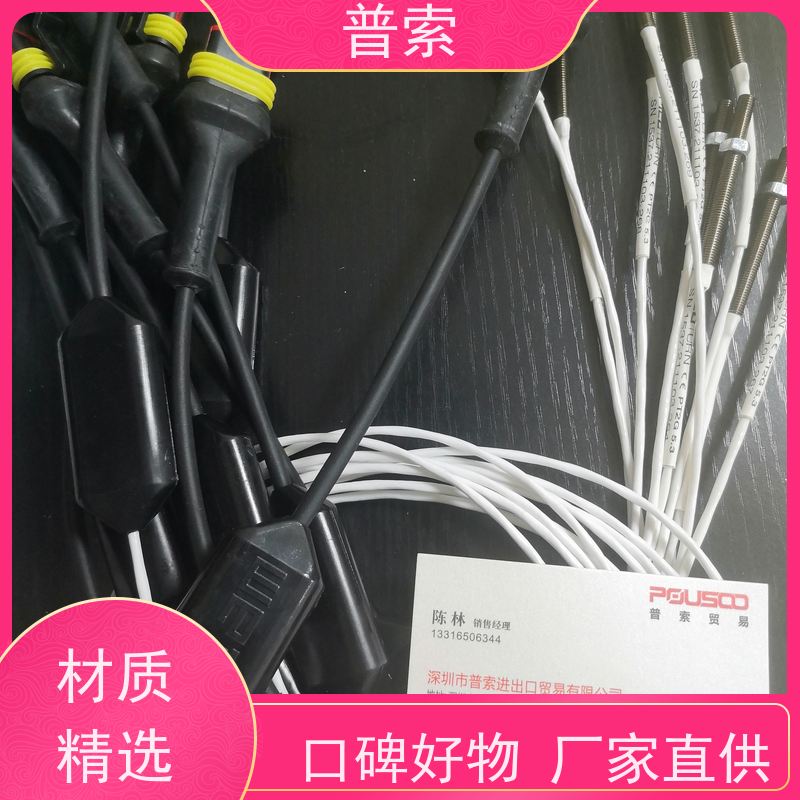 德国进口 SCHMERSAL TESZ110/S/30 101030508 安全传感器